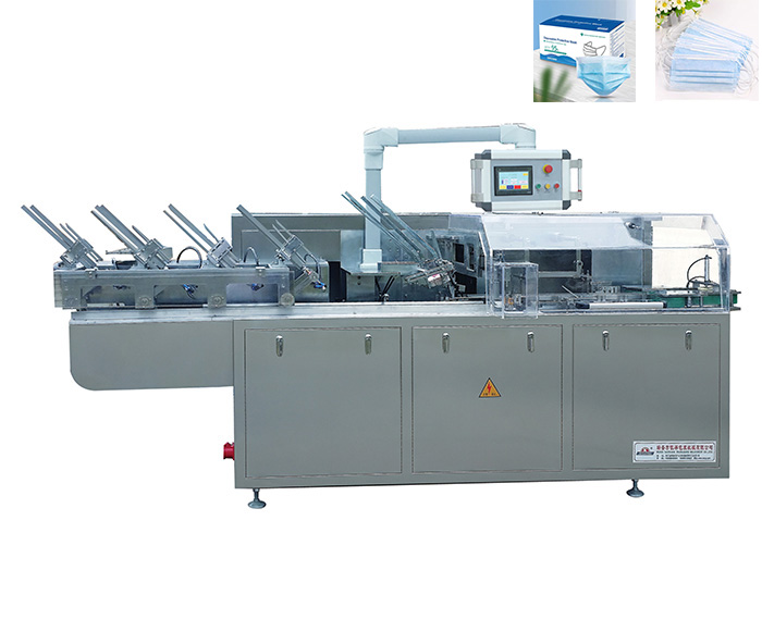 KXZ-130Z全自动高速装盒机